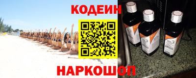 спиды Малоярославец