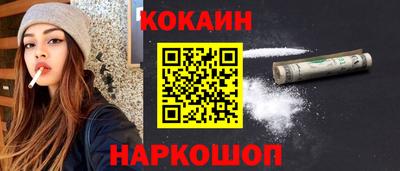 метамфетамин Малгобек