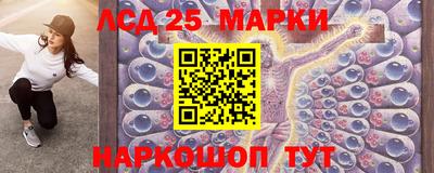 метамфетамин Малгобек