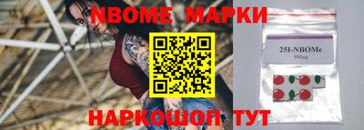 спиды Малоярославец