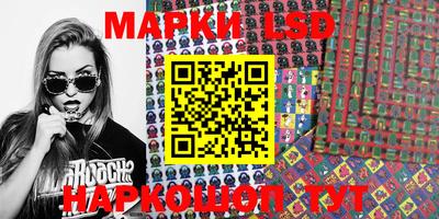 метамфетамин Малгобек