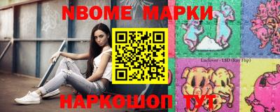 спиды Малоярославец