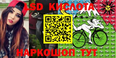 дживик Чебаркуль