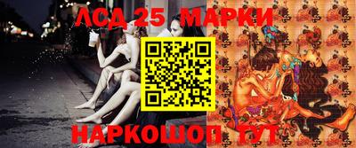 метамфетамин Малгобек