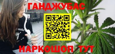 винт Мариинск