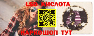 метамфетамин Малгобек