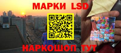 винт Мариинск