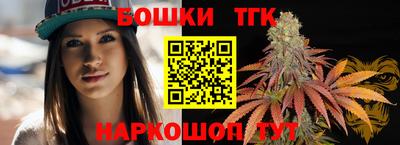 метамфетамин Малгобек