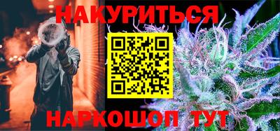 винт Мариинск