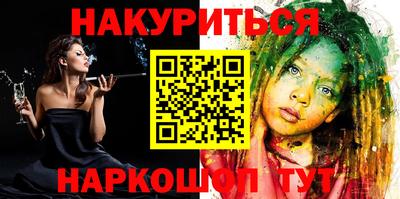 скорость Чапаевск