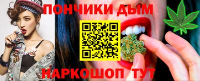 винт Мариинск