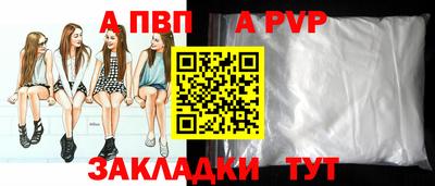 метамфетамин Малгобек