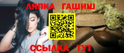 метамфетамин Малгобек