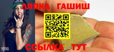 спиды Малоярославец