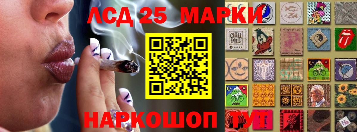 Югорск  LSD-25 экстази  МЕГА рабочий сайт  Вход с VPN  ЛСД экстази ecstasy  ЛСД экстази ecstasy 